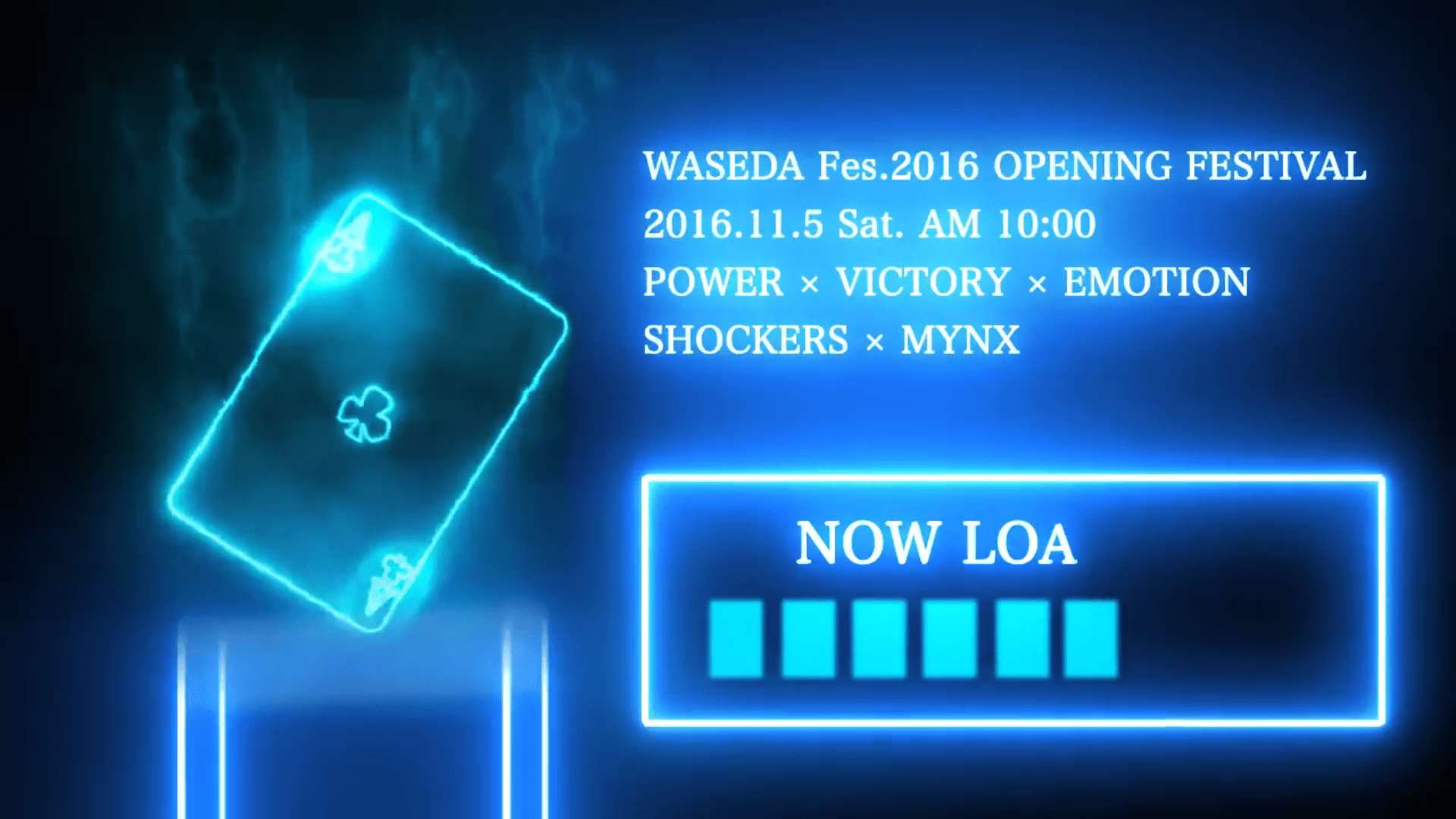 学校紹介ビデオ２