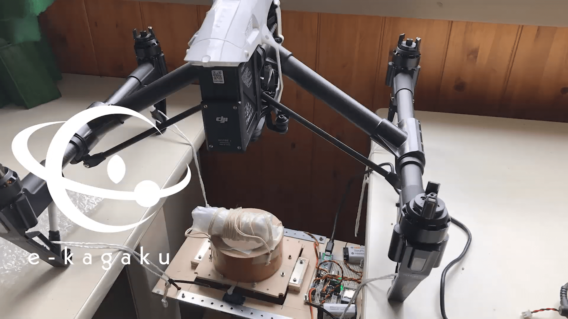 Space Balloon Project Episode1